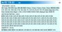 Imagen de INDUCIDO 24V M-BENZ/RENAULT/VOLVO/IVECO (169X60X16X32)